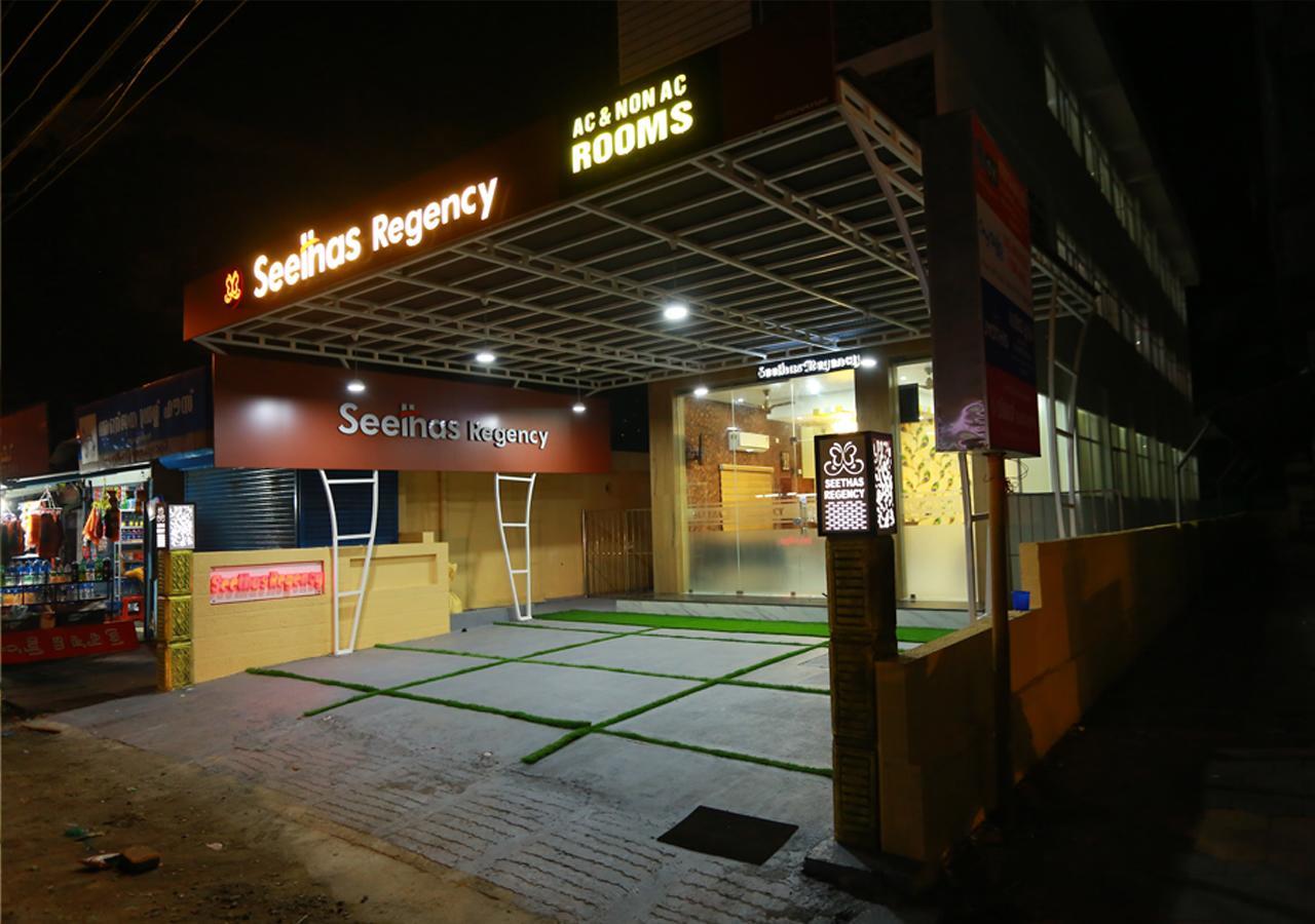 Seethas Regency Hotel Guruvayur Phòng bức ảnh